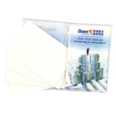 韩式宣传纸巾包-Quam